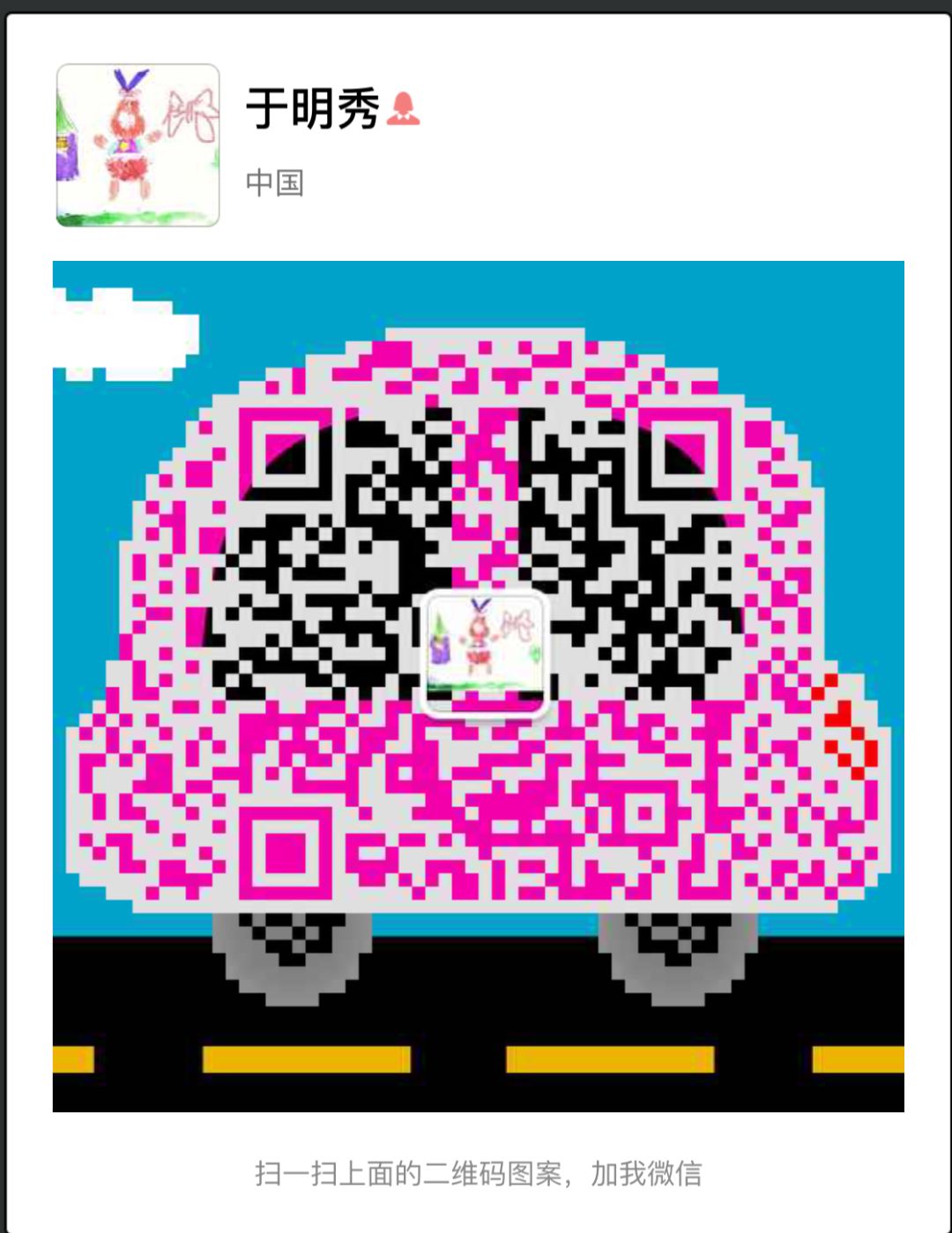 孩子受到惊吓最好的解决办法,多大的孩子受到惊吓会有心理阴影