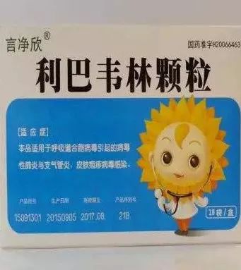 药盒上没有这4个字不能买,药盒上有这几个字最好别买