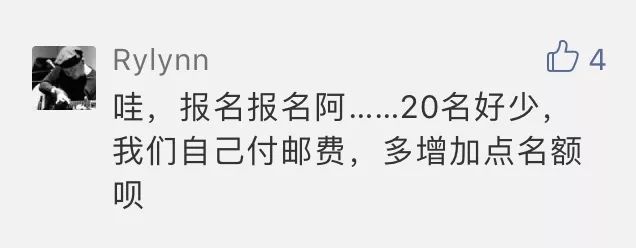 Ta说，写信是一件很神秘很酷的事