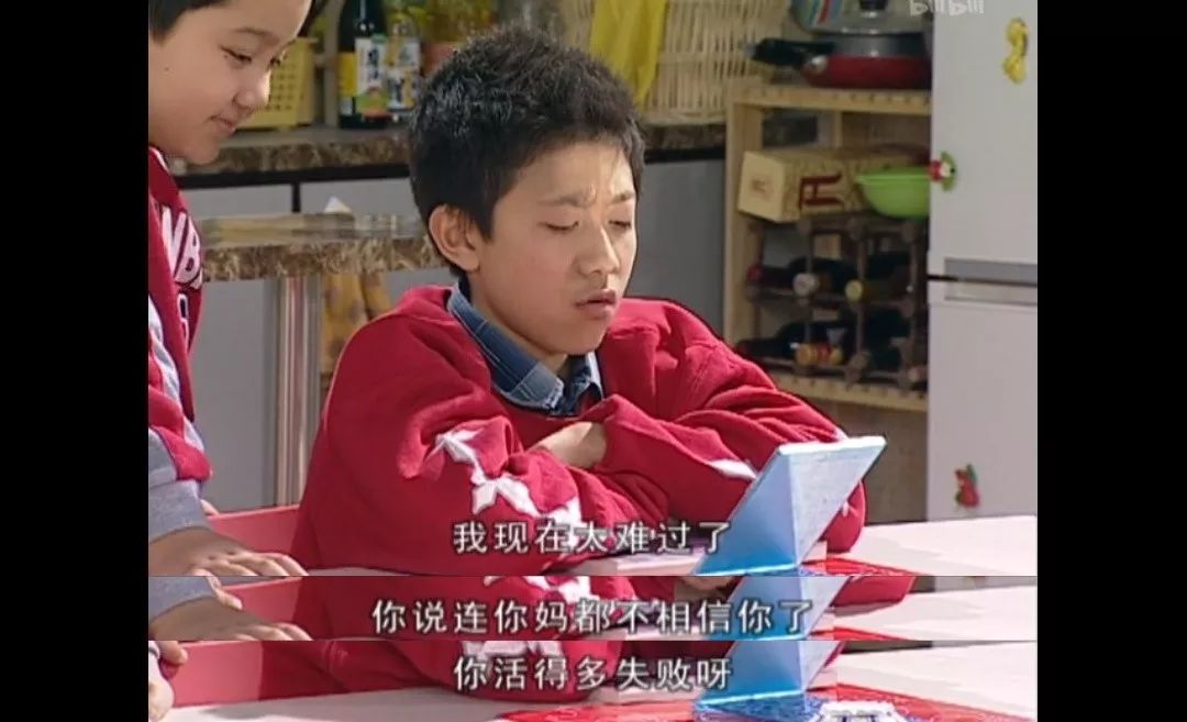 家有儿女细思极恐的剧,家有儿女细思极恐故事