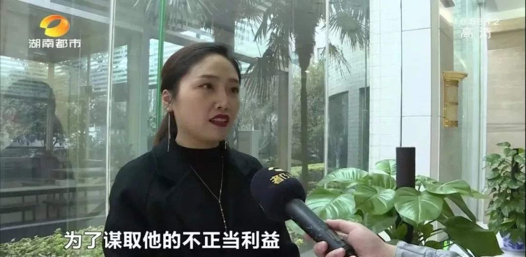 这个干部要了亲戚30万，还写了一纸荒诞的“违章房洗白”承诺书，该查！