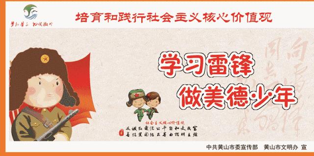 「微提醒」10天吃出肝病！她网购这种“梅”，同事说很减肥