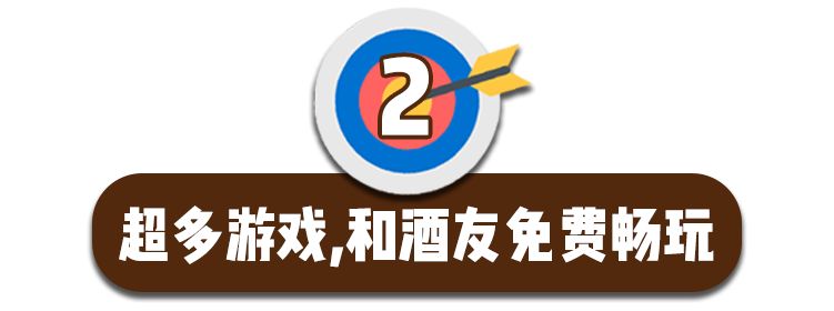 魔都运动餐厅,魔都壹号桌球俱乐部3小时畅打