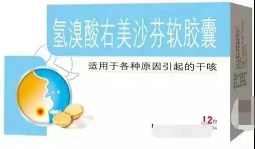 注意这几种药全国停用,注意这八种药已经停售