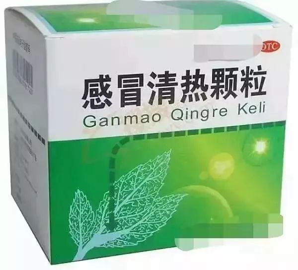 最近下架的感冒药是哪几种,国家近期禁止停用哪两种感冒药