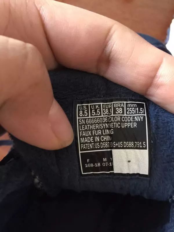 被商家“穿小鞋”？天津一哥们网购鞋不合脚，越换越小，原来秘密在这里……