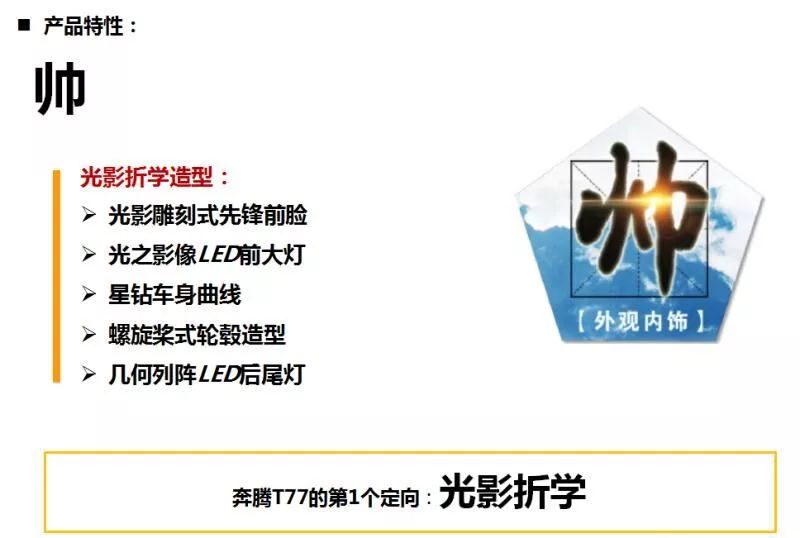 回头率非常高的车,在街上回头率超高的中型摩托