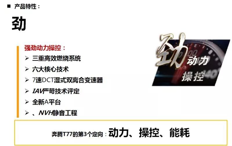 回头率非常高的车,在街上回头率超高的中型摩托