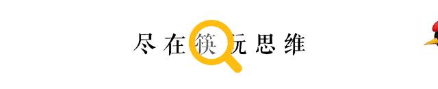 如何起一个好的品牌名,品牌名字起好已经成功一半了