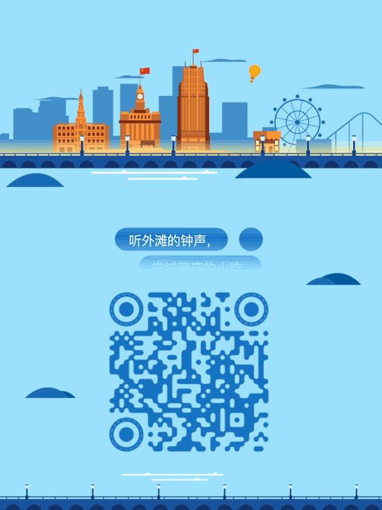 患者的福音！豫园街道社区卫生服务中心“雾化吸入工作站”开放了