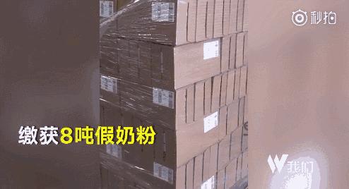 “我们只骗中国人,他们人傻钱多”,国外商家专坑中国人被曝光!