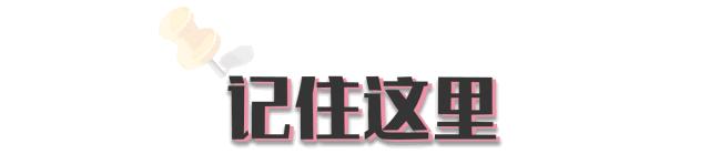 鎶栭煶澶ц禌鑾峰鍚嶅崟鍏ず,鎶栭煶澶ц禌寰楀