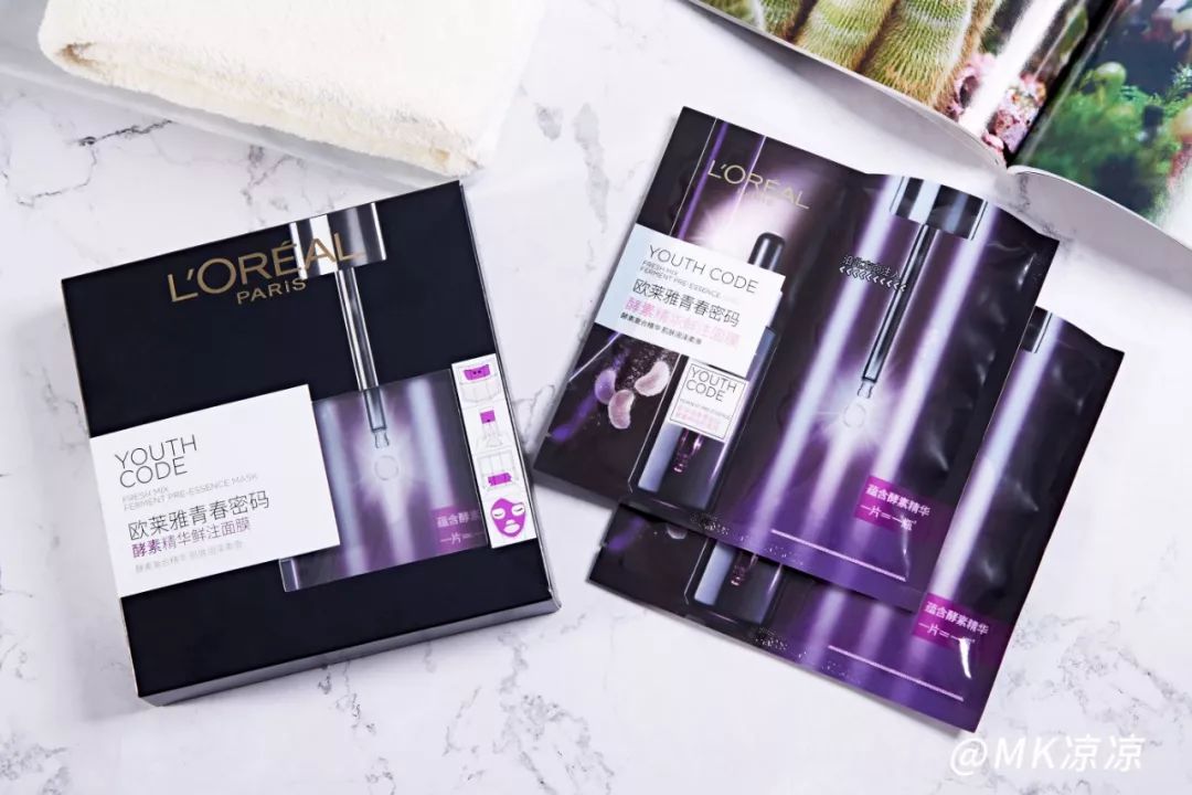 平价又好用的贵妇护肤品,用10元就能买的超好护肤品