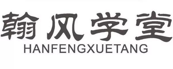 浦江人才招聘网保洁人员,浦江最新招聘公告