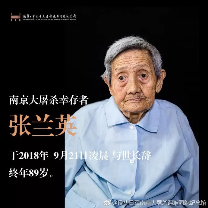 *京大南***杀屠**和我有什么关系？