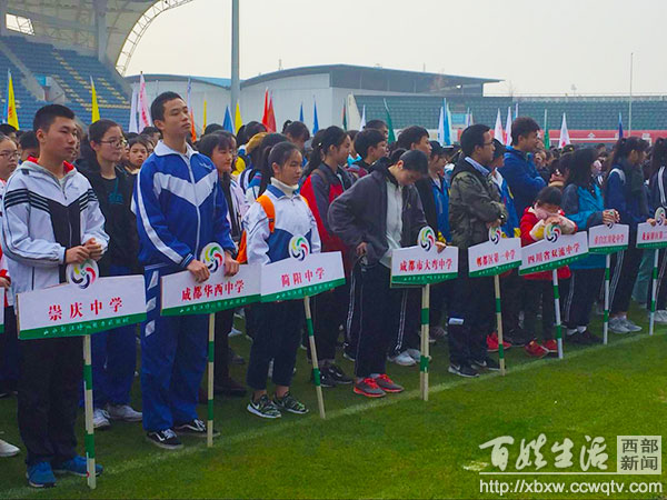 四川省简阳中学2016级,简阳中学2016