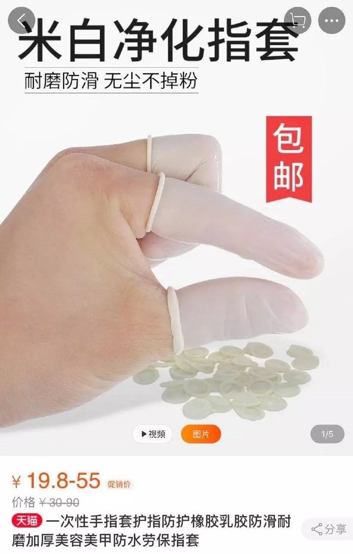 喜茶喝出石头,喜茶喝出玻璃碎原因