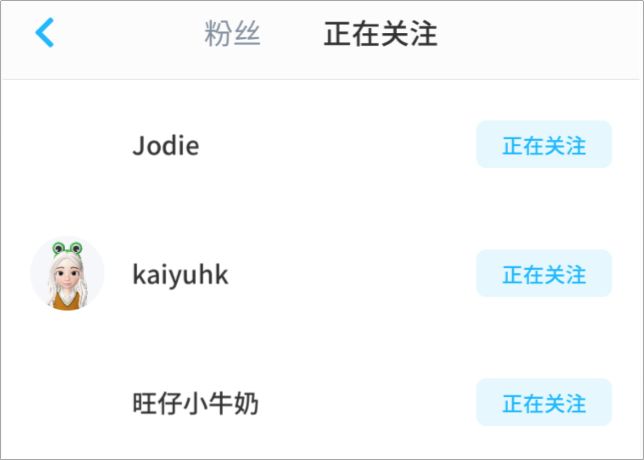 连续8天社交排行超微信的ZEPETO,会成为下一个月抛软件嘛?