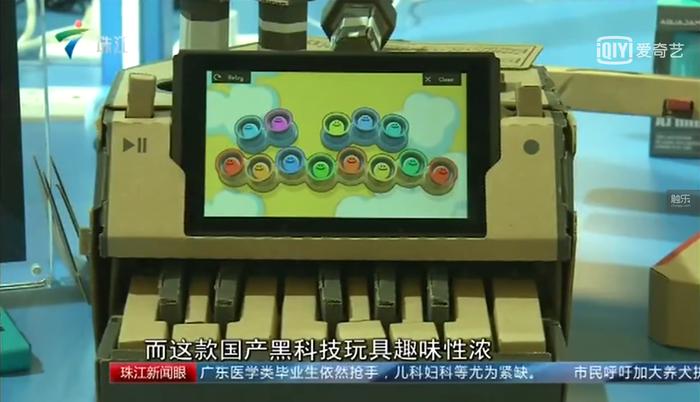 触乐夜话深度解析,触乐夜话所有游戏