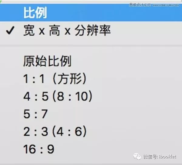Photoshop如何制作出超有质感的夜景人像照片