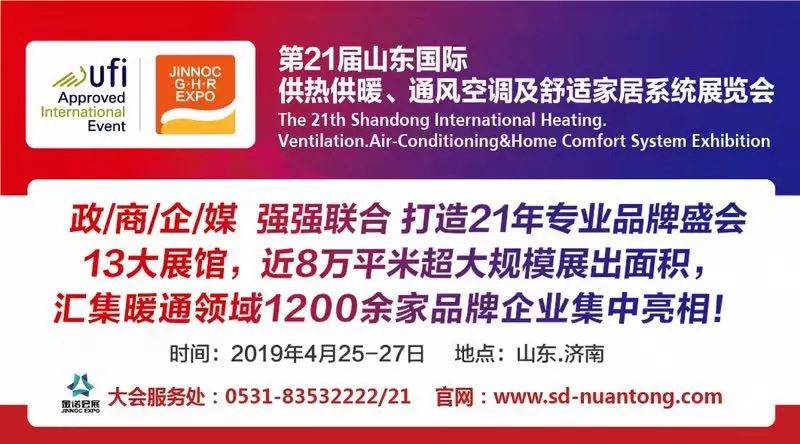 热力膨胀阀的常见问题,变频空调膨胀阀坏会出现什么故障