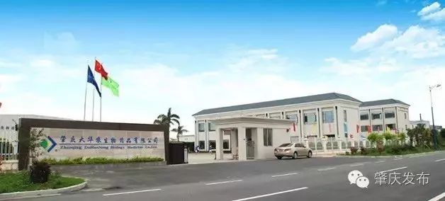 肇庆最吸引人的是什么,肇庆吸引力