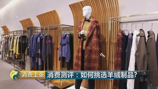 羊绒衫领发黄怎样清洗才正确,学会这一招清洗得干干净净