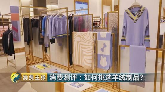 羊绒衫领发黄怎样清洗才正确,学会这一招清洗得干干净净