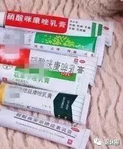 药盒上没写这四个字千万不要买,药盒上没有写用量