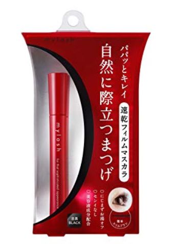 cosme是什么牌子化妆品,cosme护肤品大赏完整名单