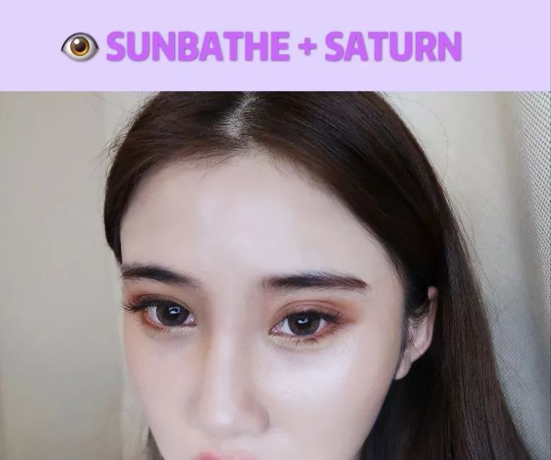 野生美妆博主肥崽刘最近爱眼影（请温柔对我）