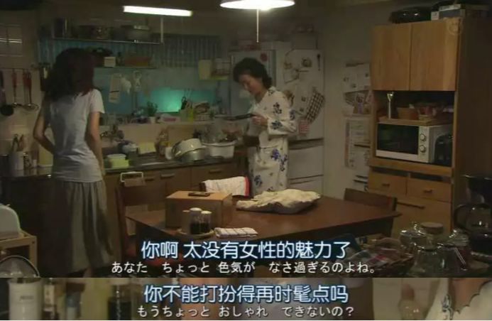 我嫁给了爱情输给了现实,我嫁给了爱情却输给了现实婚姻