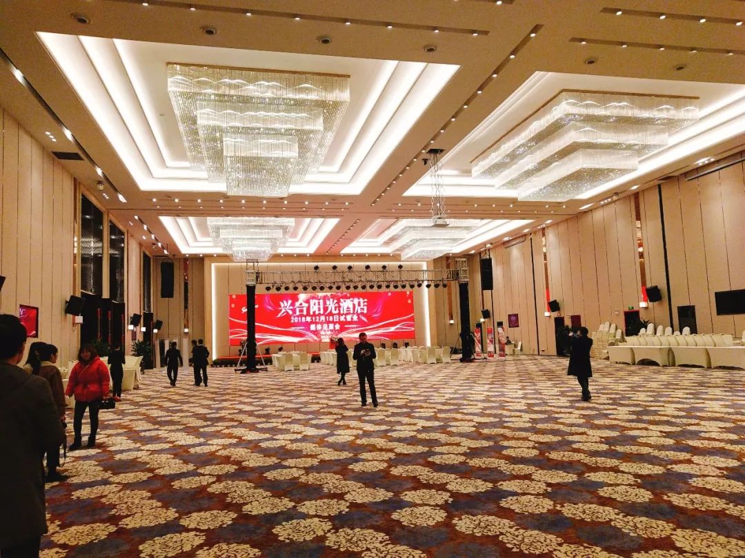 巴中新酒店开业团购,巴中新开酒店