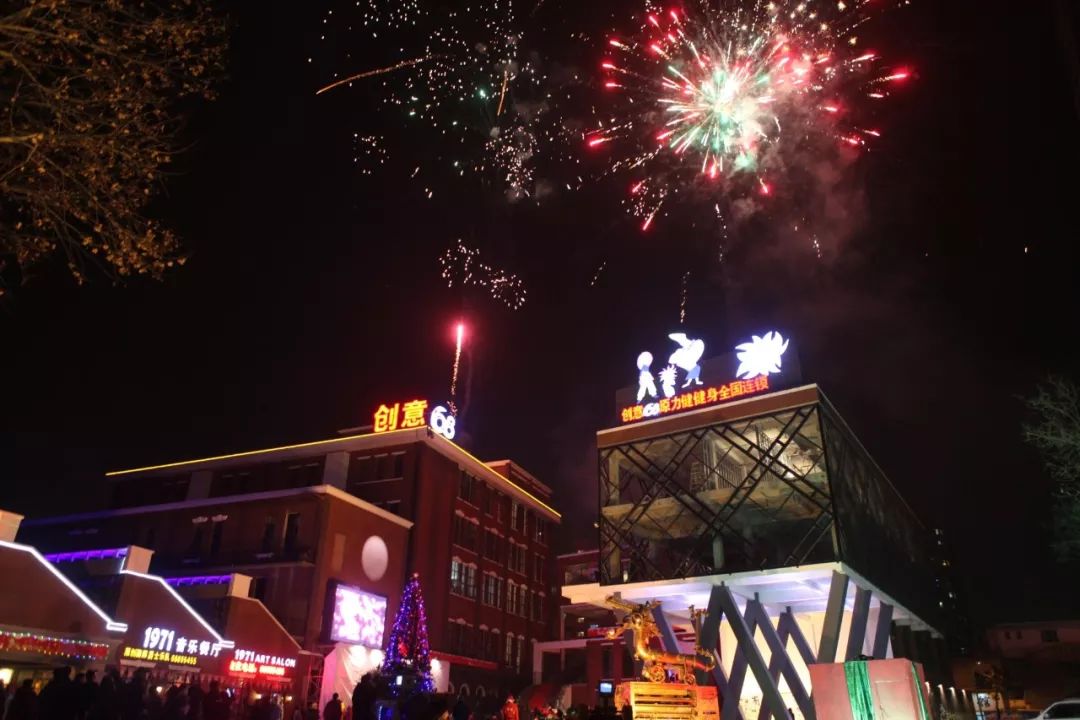 旧工业改造为创意产业园区,老旧工业厂区改造为商业综合体