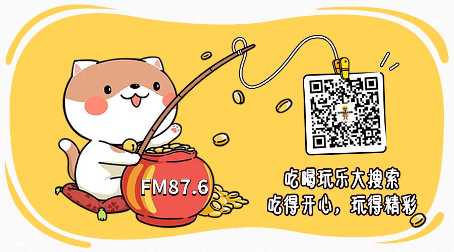 京城河豚主题餐,肆月河豚主题餐厅团购套餐