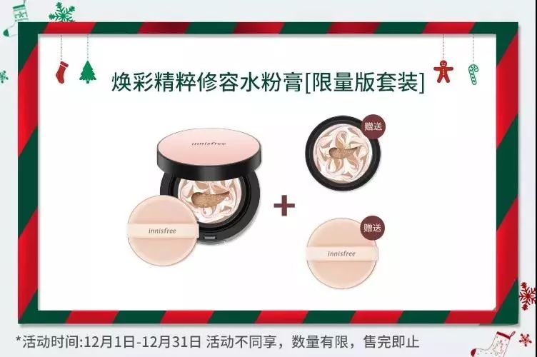 星沙下雪今天天气预报,星沙这几天天气情况