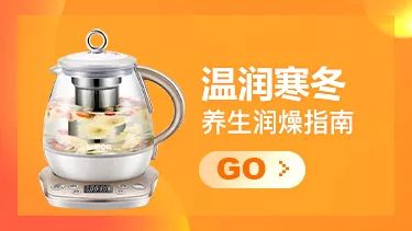 抓住最后机会钜惠全城,抓住最后机会抢购