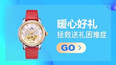 抓住最后机会钜惠全城,抓住最后机会抢购