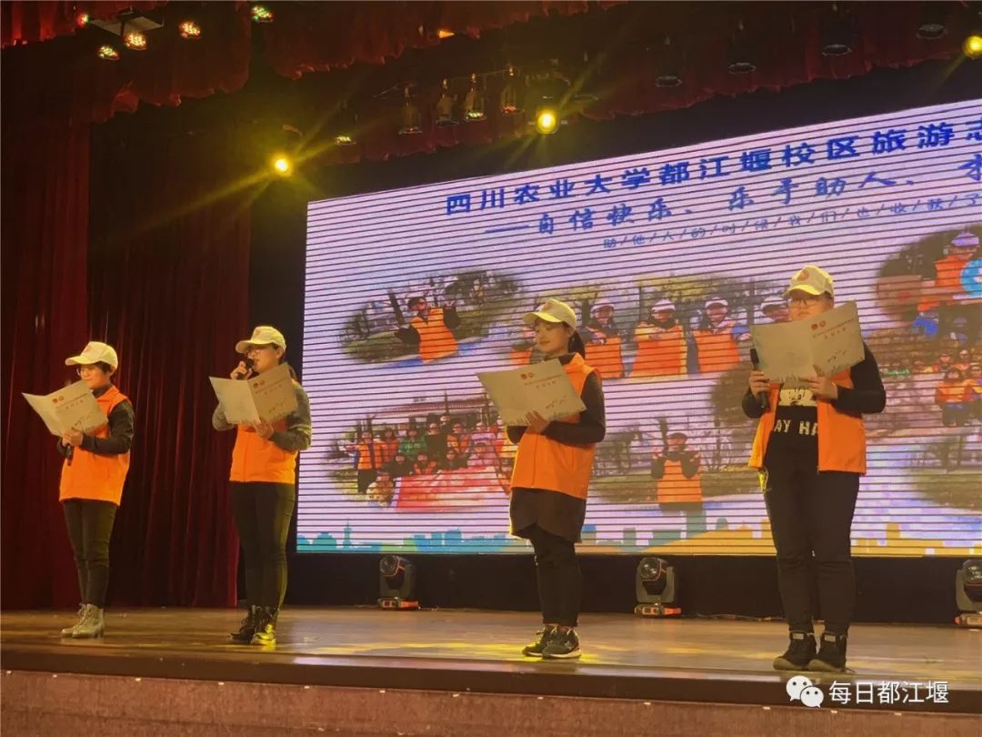 踏浪国际志愿者日,国际志愿者日文明实践志愿服务