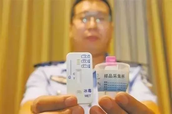 陈羽凡被认定吸毒案例,陈羽凡吸毒成瘾的认定