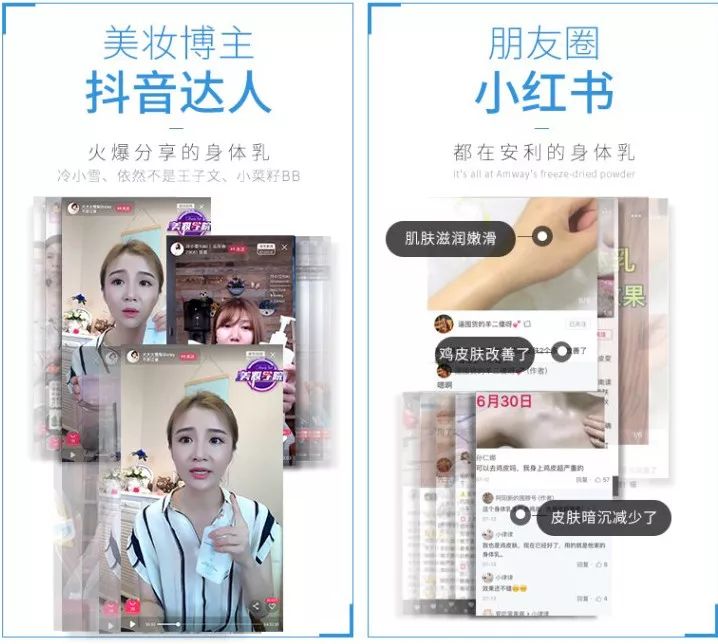 买2送1香水柔情身体乳500ml,买1送2温和舒缓棒