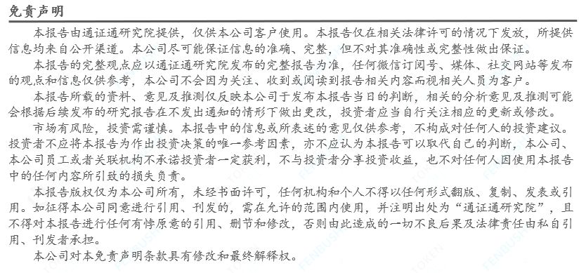 区块秘史 | 密码朋克的死亡圣器：公钥加密