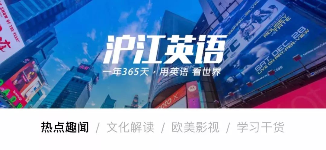 特朗普差点吓中风了，老婆搞的圣诞装潢不忍直视｜双语热点