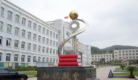 辽宁百年学校,辽宁历史最悠久的学校