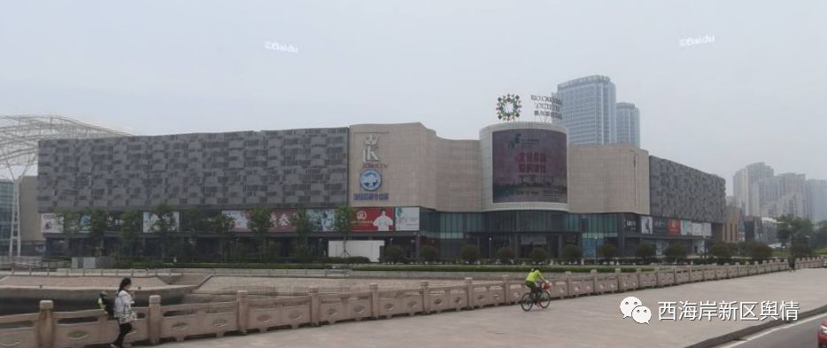 花近千元买的新鞋穿了10多天就开胶，海上嘉年华澳乐购竟这样说……