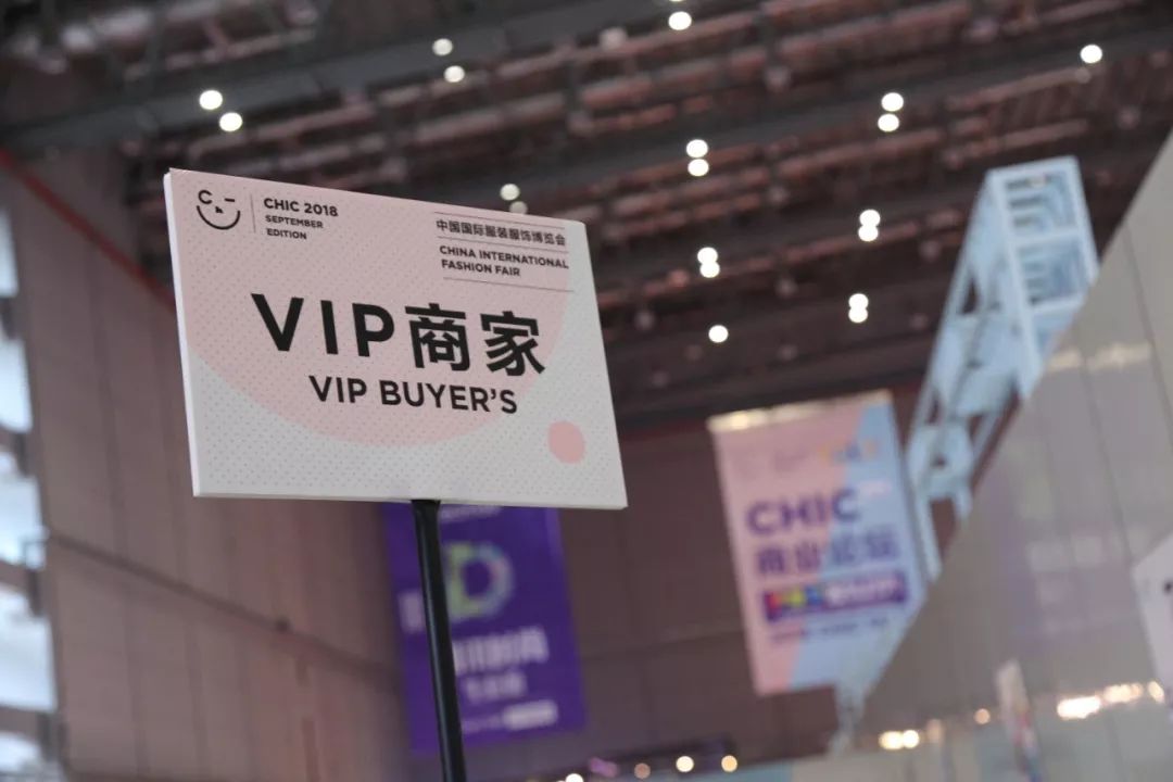 纺织头条新消息,纺织头条