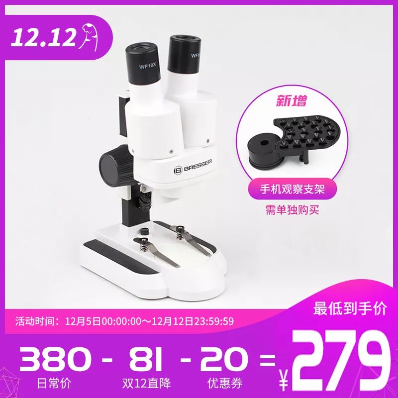 双12给宝宝囤的宝宝用品,双12什么东西适合宝宝囤