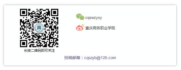 开学季最强攻略,最强开学指南