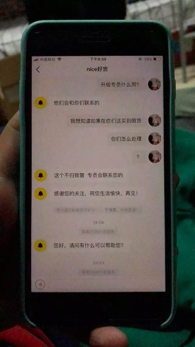 海关查获莆田鞋,莆田查扣假鞋视频