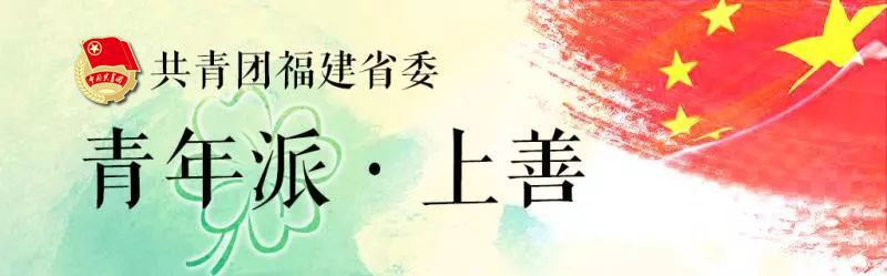 痛惜！福建这位大师走了……